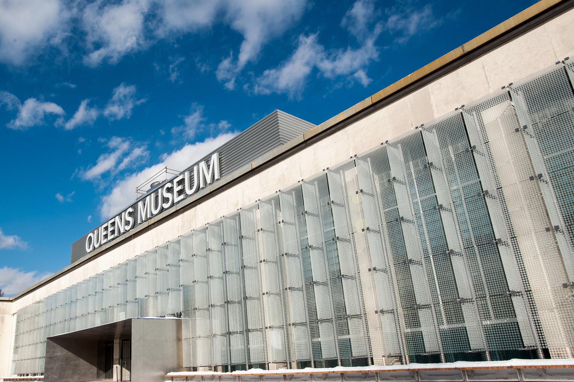 Queen&#039;s Museum exterior